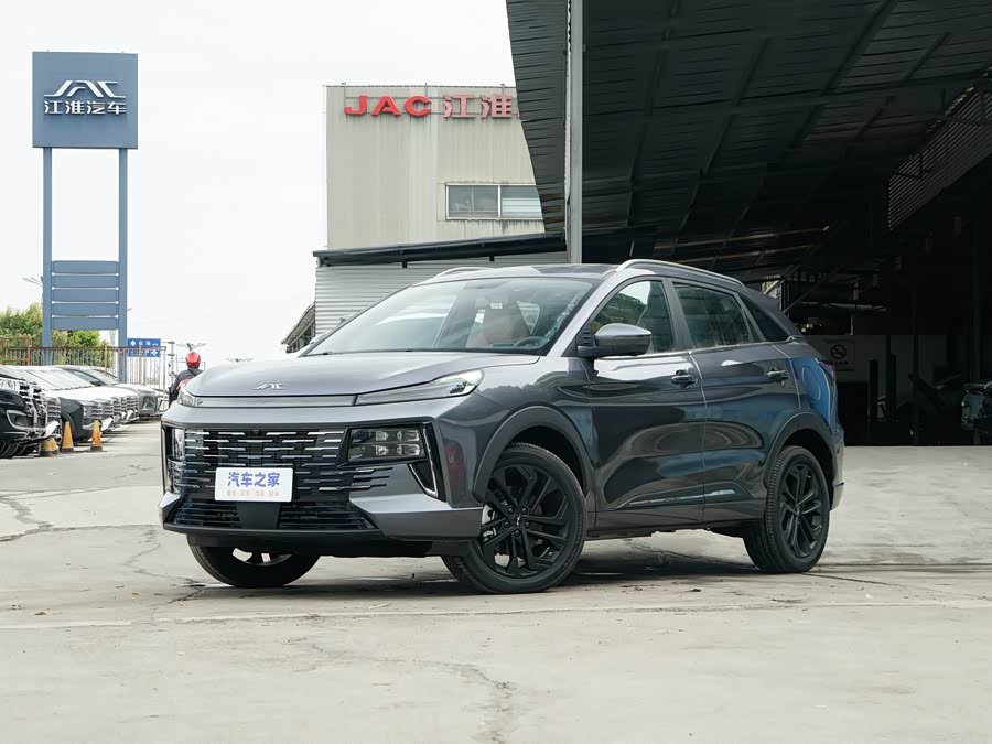 JAC QX Hybrid, 2026 — купить в Твери под ключ