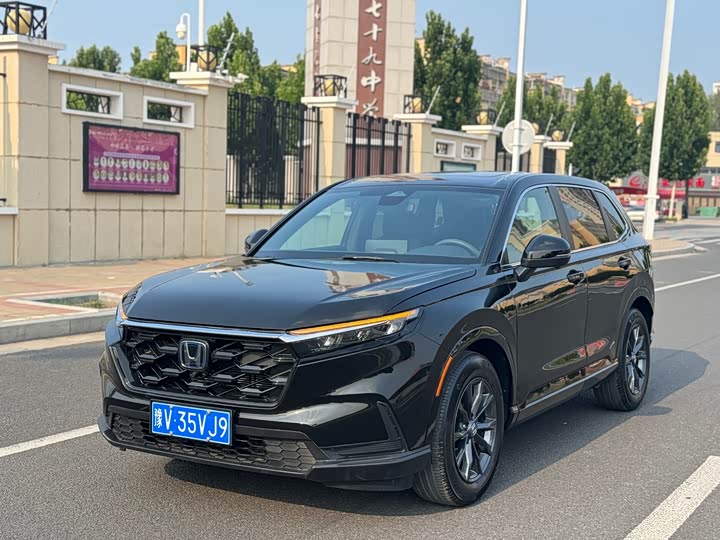 Honda CR-V, 2026 — купить в Иванове под ключ