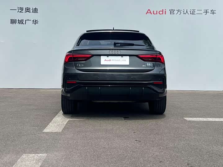 Audi Q3 Sportback, 2022 — фото 5 из 9