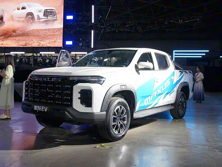 Maxus Star EV, 2026 — купить в Самаре под ключ
