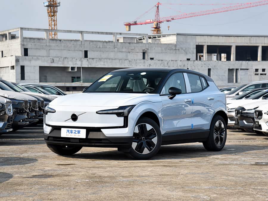 Volvo EX30, 2026 — купить в Самаре под ключ