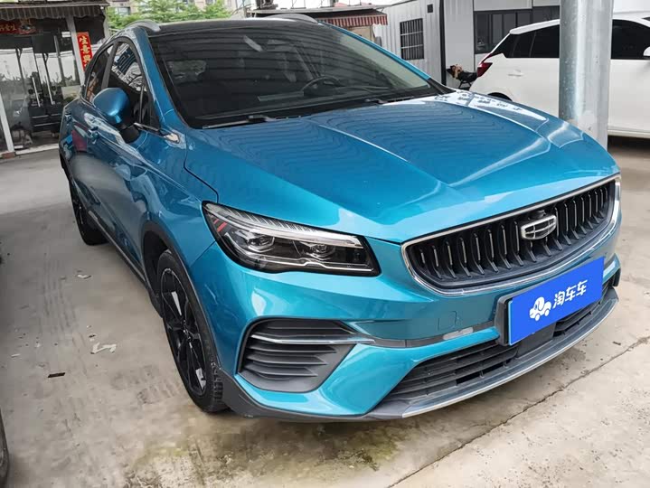 Geely Emgrand GS, 2021 — купить в Воронеже под ключ