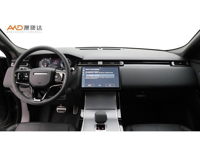 Land Rover Range Rover Velar, 2024 — фото 5 из 8