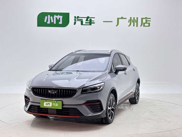 Geely Emgrand GS, 2023 — купить в Казани под ключ