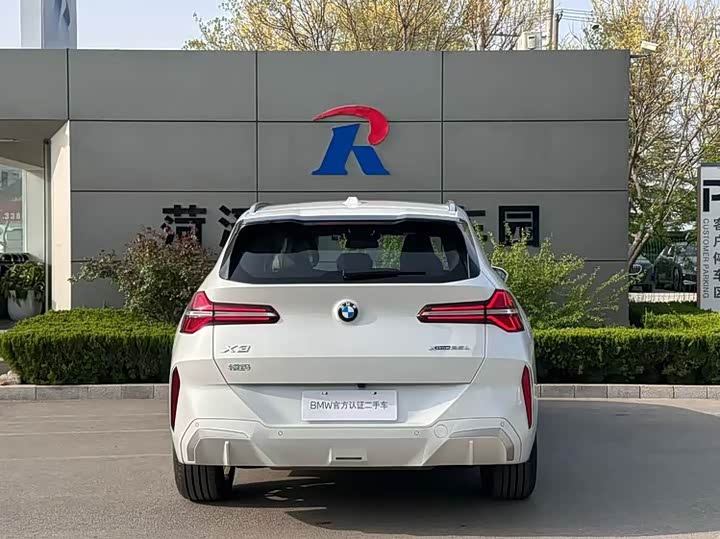 BMW X3, 2025 — фото 7 из 7