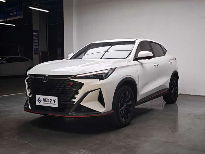 Changan X5 Plus, 2024 — купить в Белгороде под ключ