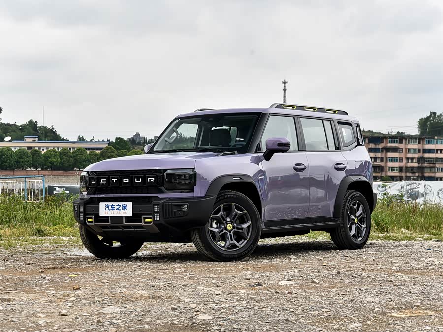 Jetour Shanhai T2 Hybrid, 2026 — купить в Уфе под ключ