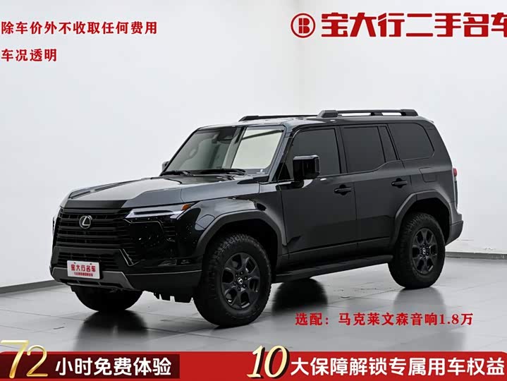 Lexus GX, 2025 — купить в Саратове под ключ
