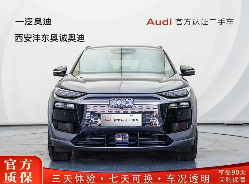 Audi Q6L e-tron, 2025 — фото 2 из 12