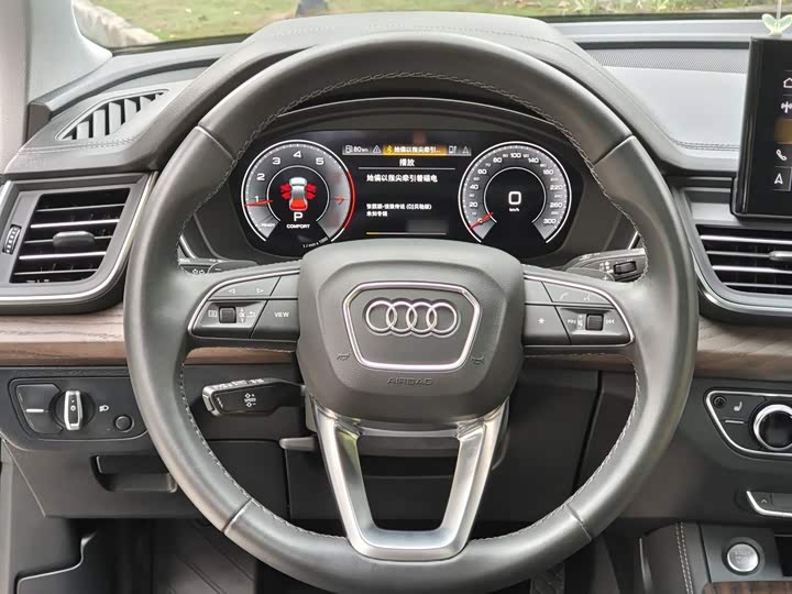 Audi Q5L, 2023 — фото 3 из 9