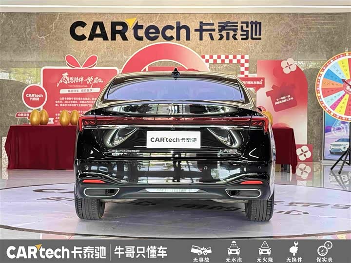 Buick LaCrosse, 2025 — фото 5 из 9