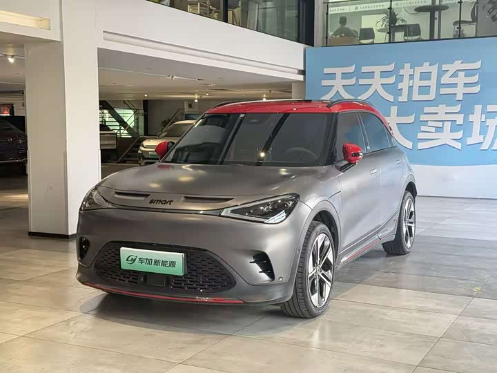 Smart #1, 2022 — купить в Липецке под ключ