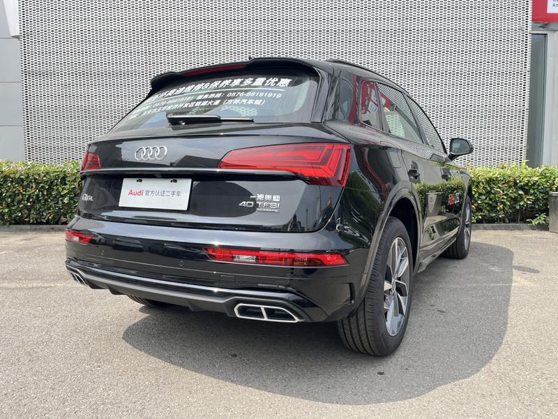 Audi Q5L, 2025 — фото 5 из 11
