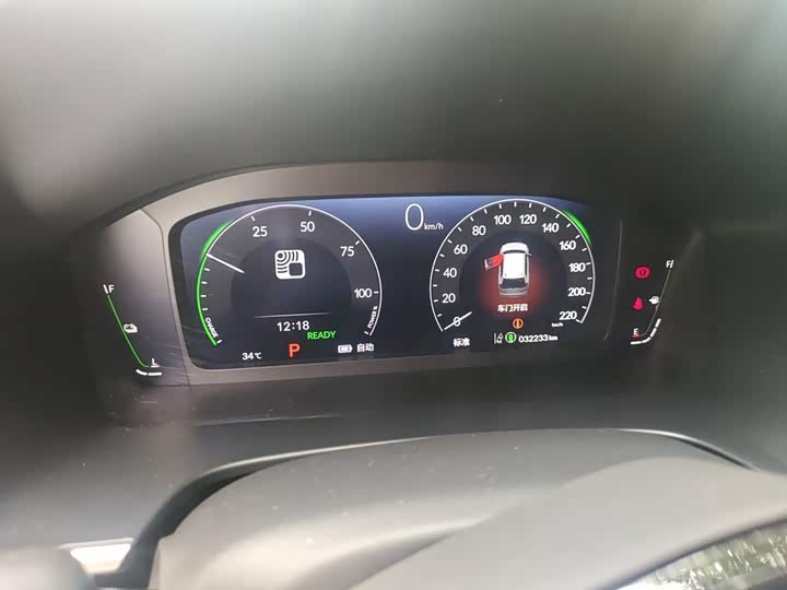 Honda Breeze Hybrid, 2023 — фото 7 из 9