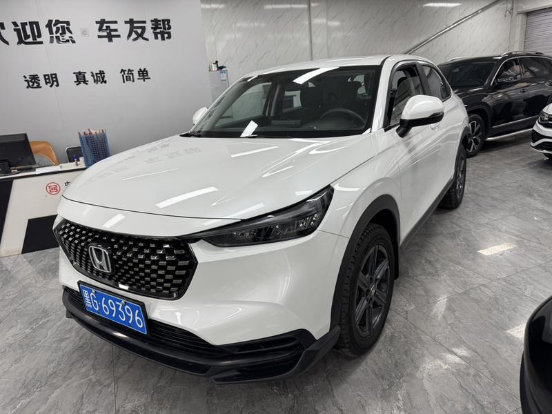Honda XR-V, 2023 — купить в Санкт-Петербурге под ключ