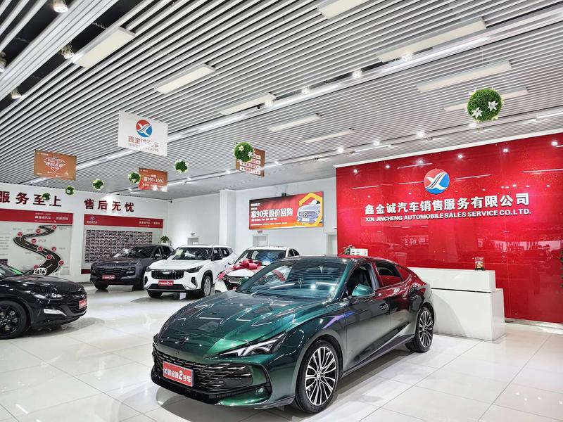 MG Motor 7, 2023 — купить в Москве под ключ