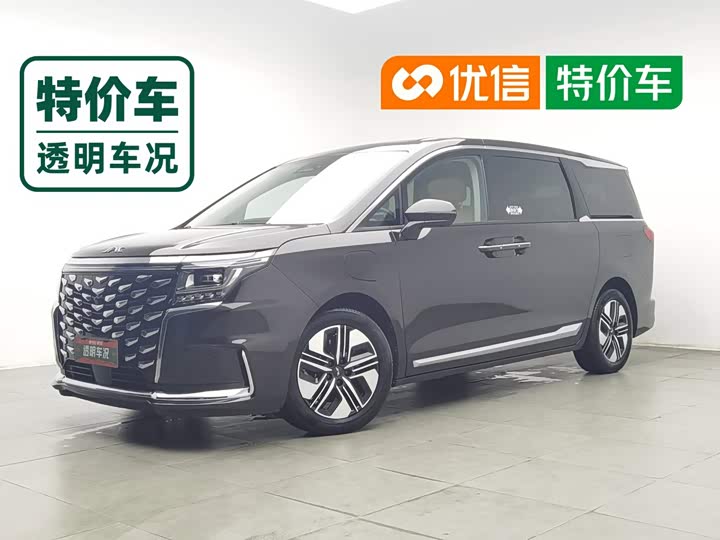 JAC Refine RF8 Hybrid, 2024 — купить в Кирове под ключ