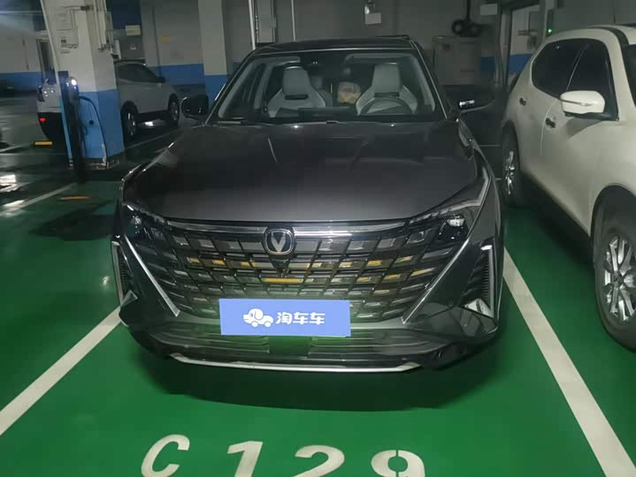 Changan UNI-Z Hybrid, 2024 — фото 2 из 9