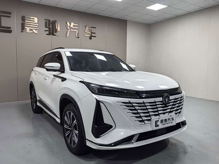 Changan CS75 Plus, 2023 — фото 3 из 9