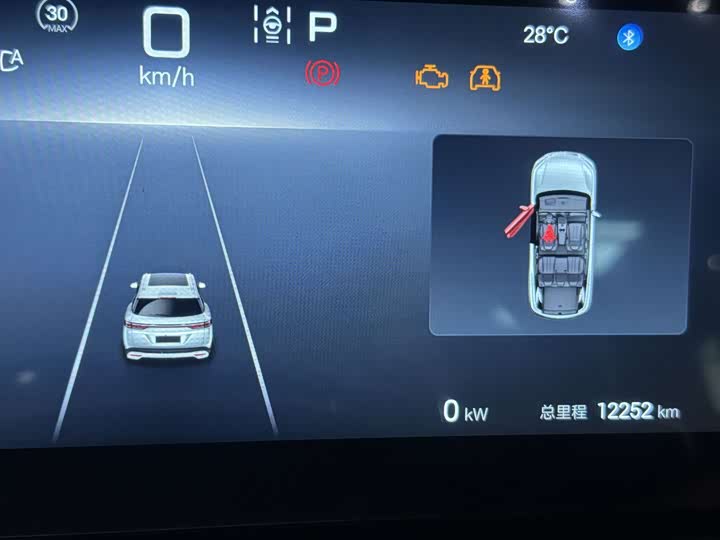 BYD Song L DM-i Hybrid, 2024 — фото 9 из 9
