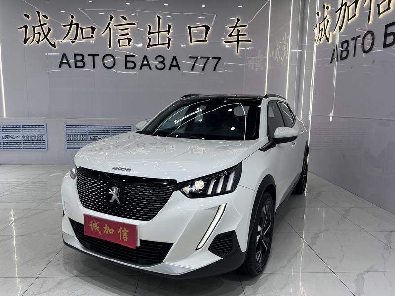 Peugeot 2008, 2022 — купить в Рязани под ключ