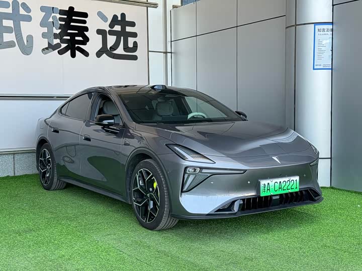 Changan Deepal L06, 2026 — фото 3 из 9
