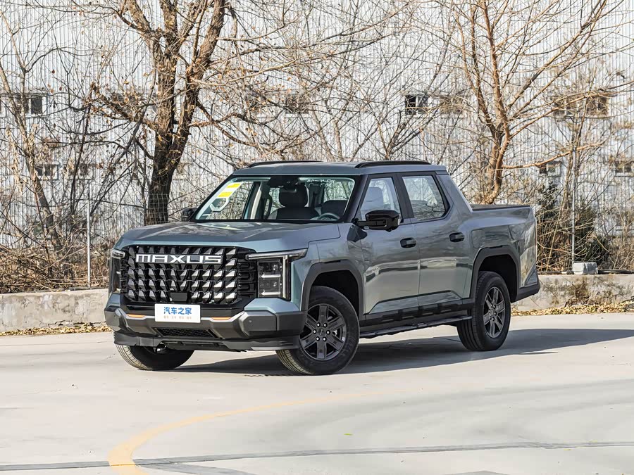 Maxus Star X, 2026 — купить в Самаре под ключ
