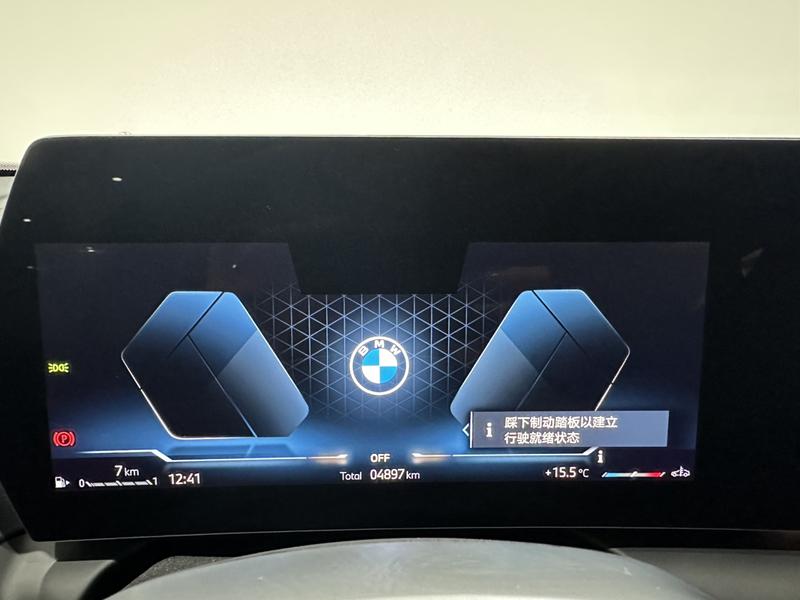 BMW 2 Series, 2024 — фото 6 из 9