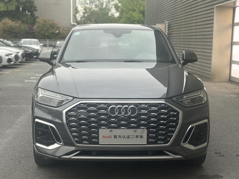 Audi Q5L Sportback, 2021 — фото 2 из 12