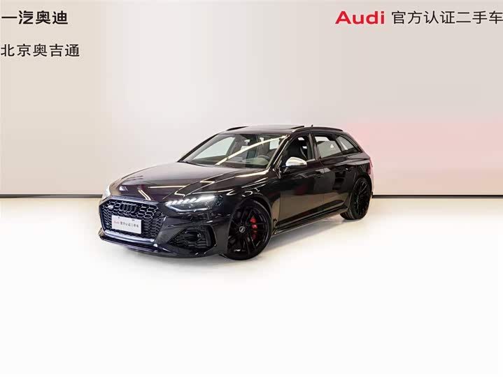 Audi RS 4, 2023 — купить в Белгороде под ключ