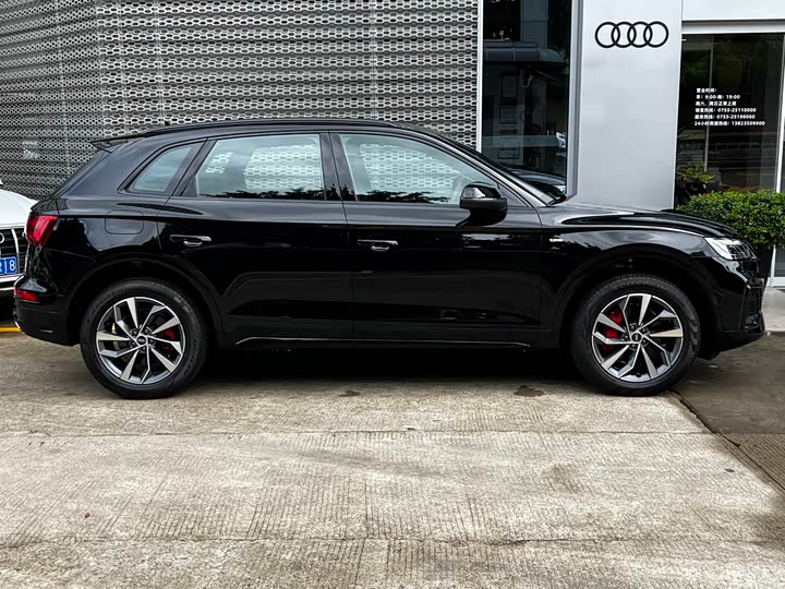 Audi Q5L, 2025 — фото 3 из 9