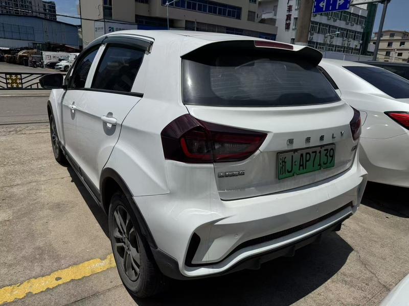 Geely Geometry EX3, 2021 — фото 4 из 9