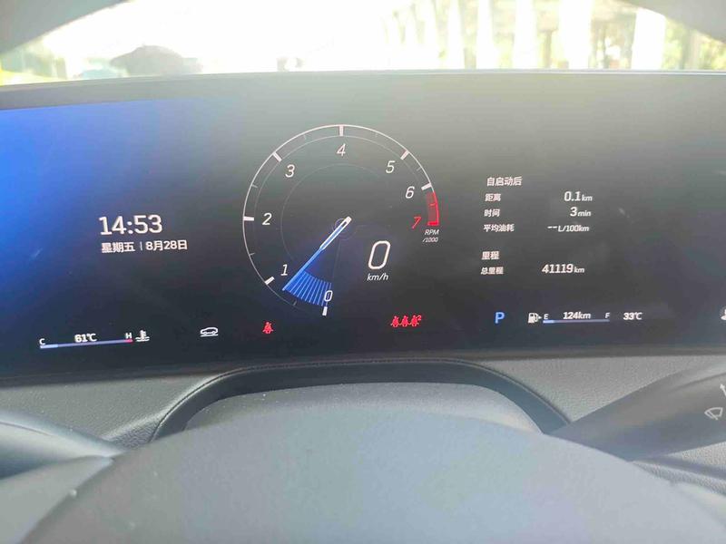 Cadillac CT5, 2023 — фото 5 из 9