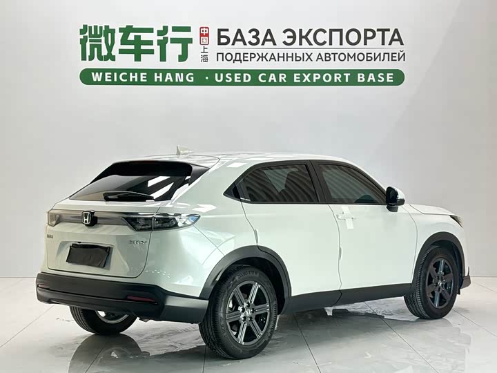 Honda XR-V, 2023 — фото 4 из 9