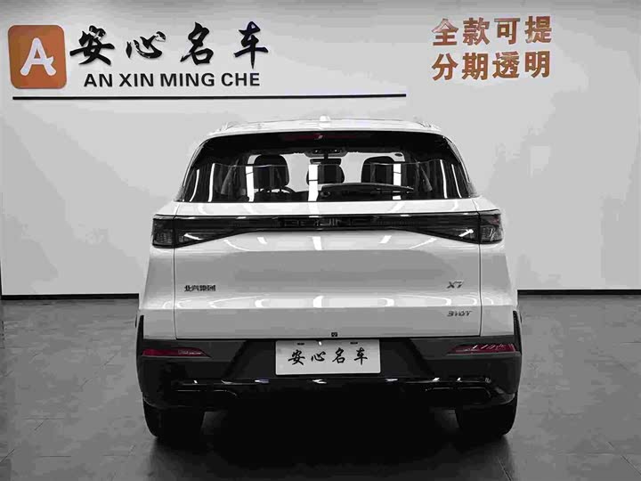 Beijing X7, 2025 — фото 4 из 9