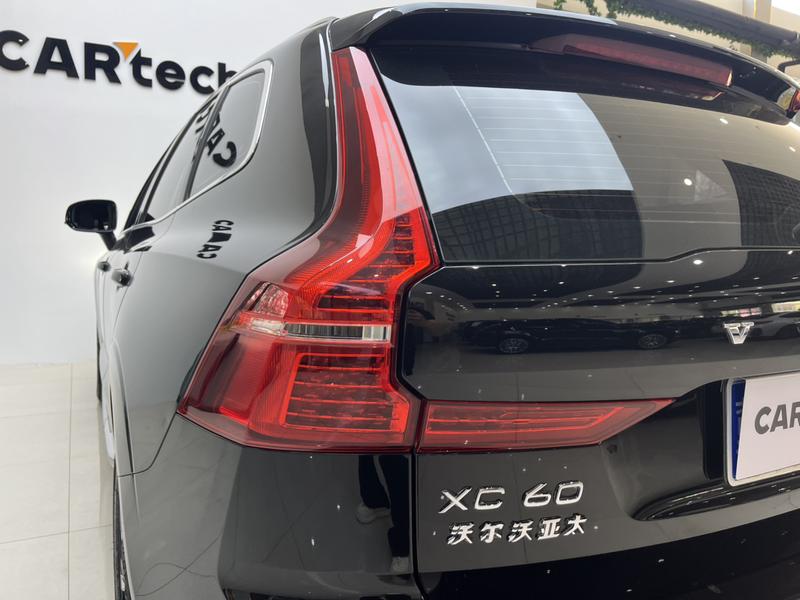Volvo XC60, 2021 — фото 7 из 12