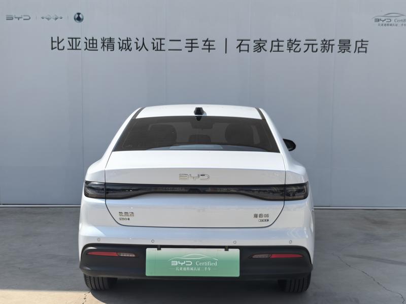 BYD Seal 05 DM-i Hybrid, 2024 — фото 3 из 11