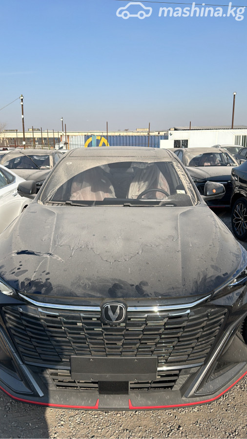 Changan Uniz, 2026