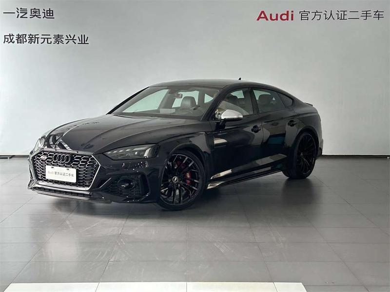 Audi RS 5, 2023 — купить в Твери под ключ