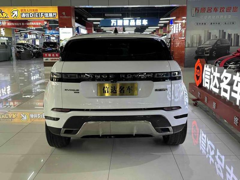 Land Rover Range Rover Evoque L, 2022 — фото 5 из 12