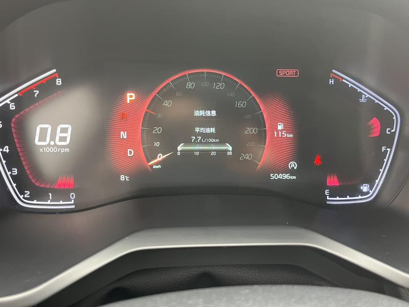Kia Sportage GT-line, 2022 — фото 9 из 12