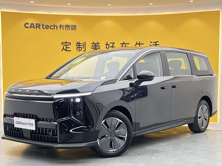 Maxus Mifa 7, 2024 — купить в Иванове под ключ