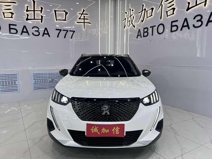 Peugeot 2008, 2023 — фото 2 из 9