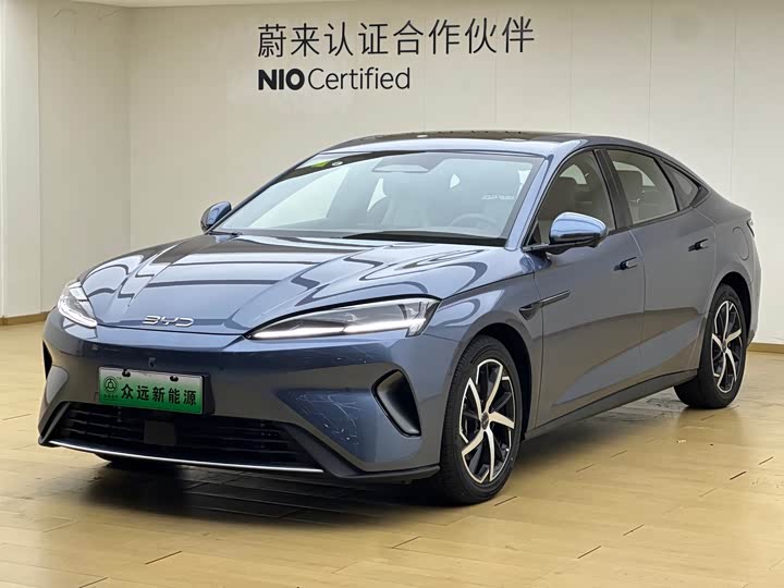 BYD Seal 07 DM-i Hybrid, 2026 — купить в Перми под ключ