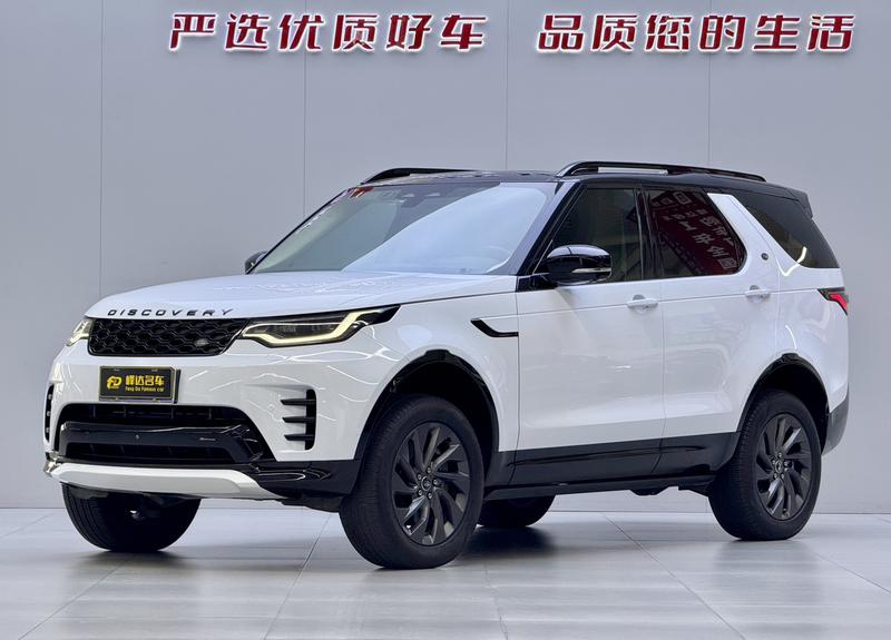 Land Rover Discovery, 2023 — купить в Ярославле под ключ