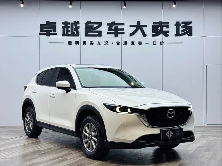 Mazda CX-5, 2024 — фото 3 из 9