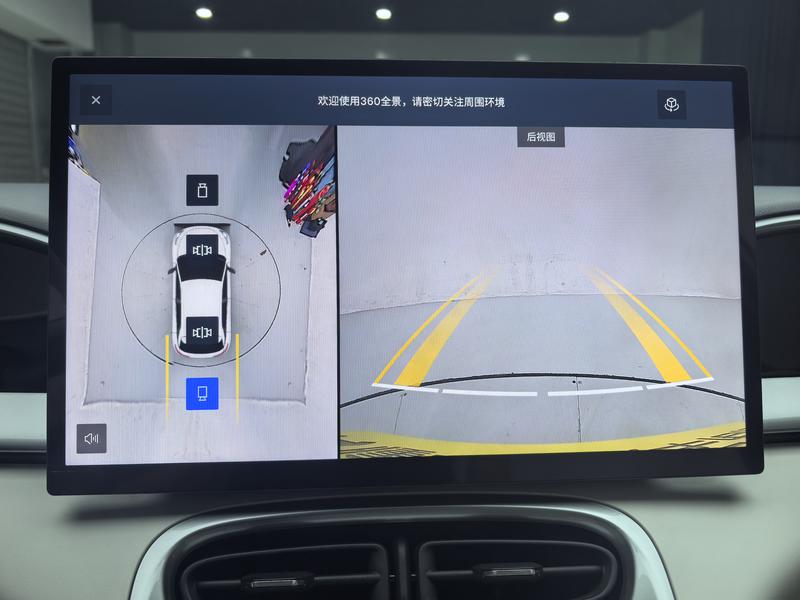 Geely Galaxy Geome, 2024 — фото 8 из 12