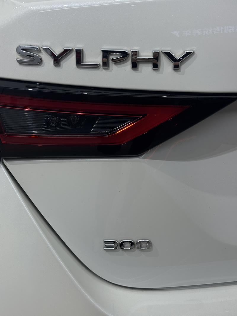 Nissan Sylphy, 2021 — фото 5 из 12