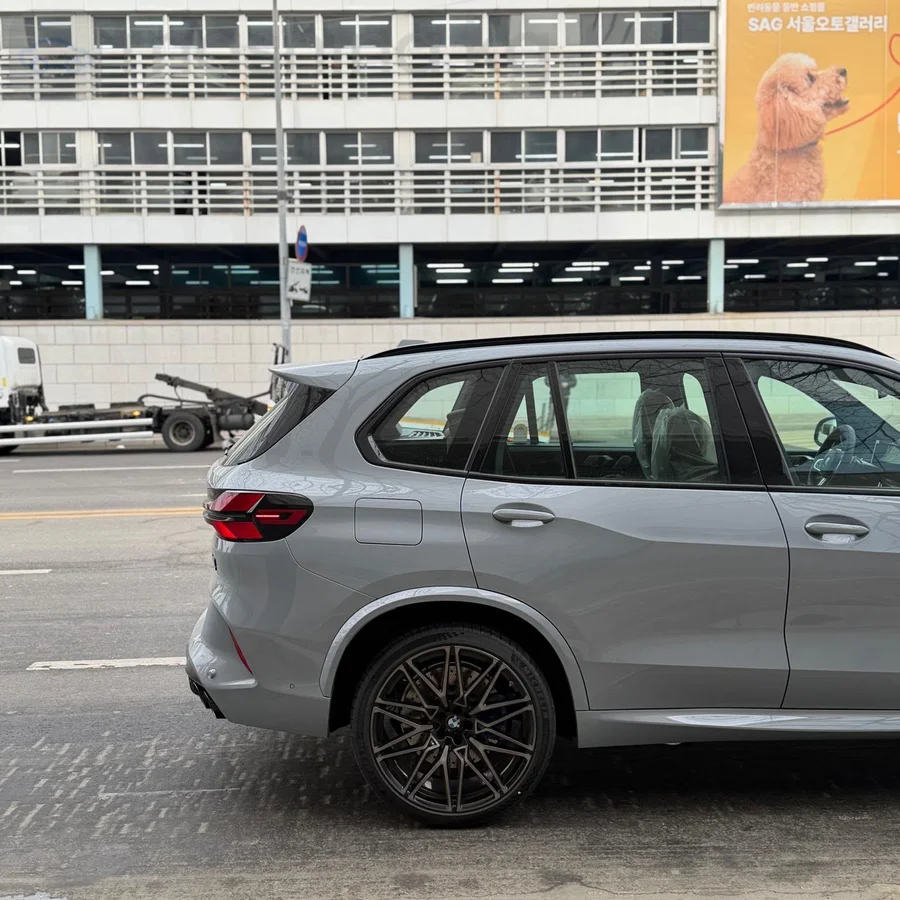 BMW X5 M, 2026 — фото 11 из 11
