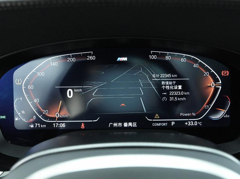 BMW 6 Series GT, 2024 — фото 8 из 12